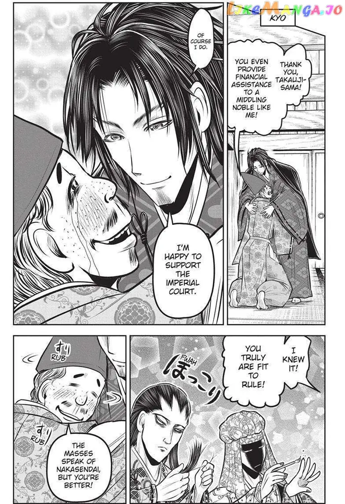 The Elusive Samurai Chapter 130 image 14_optimized